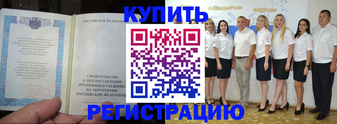 форма 3 в Санкт-Петербурге